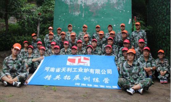 2016 Tianli furnace team---Outdoor training
